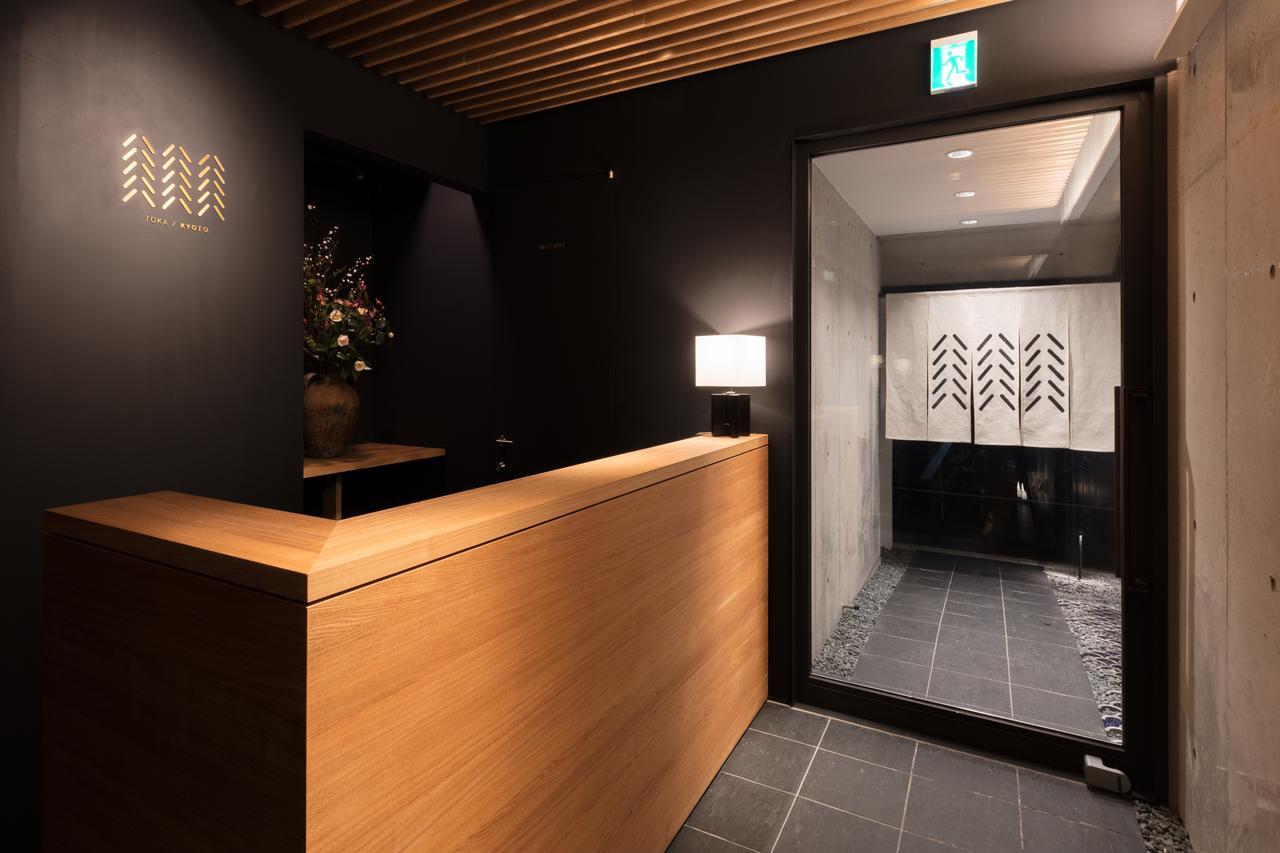 Luxury Designer Private Room Hotel Toka Central 京都市 エクステリア 写真